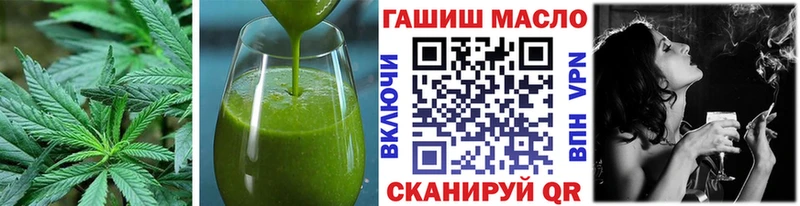 где купить наркоту Тольятти Canna-Cookies марихуана