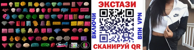мега маркетплейс  наркотики  Тольятти  ЭКСТАЗИ mix 