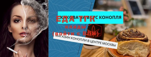 прущие грибы Медвежьегорск
