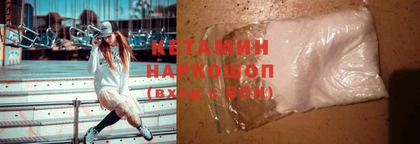 круглые Медногорск