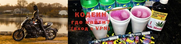 круглые Медногорск