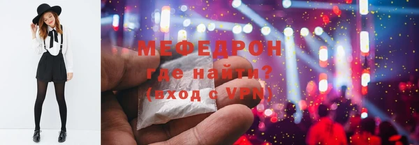 таблы Нестеровская