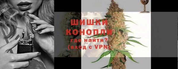 круглые Медногорск