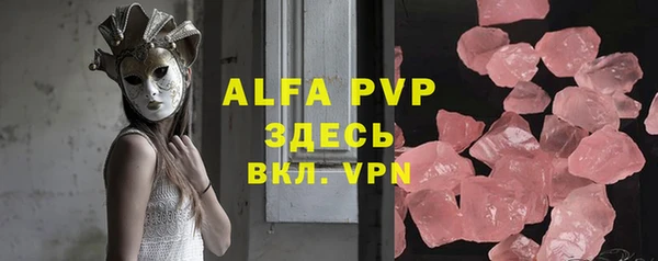 COCAINE Михайлов