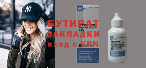 COCAINE Михайлов