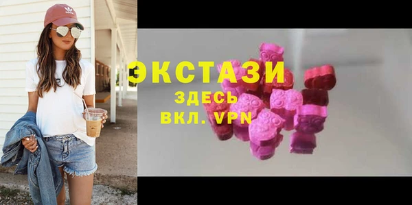 COCAINE Михайлов
