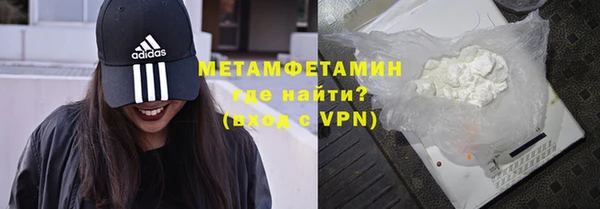 круглые Медногорск