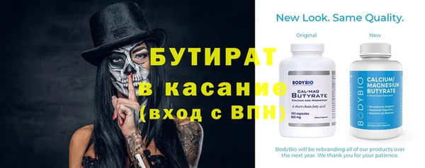 прущие грибы Медвежьегорск