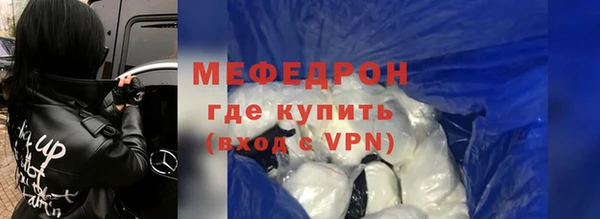 COCAINE Михайлов