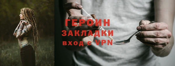 круглые Медногорск