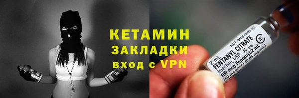 круглые Медногорск