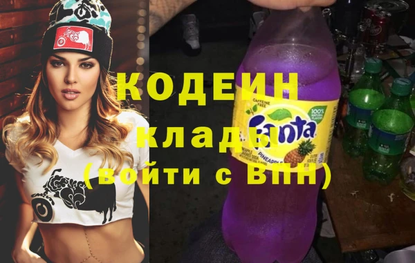 кристаллы Фёдоровский