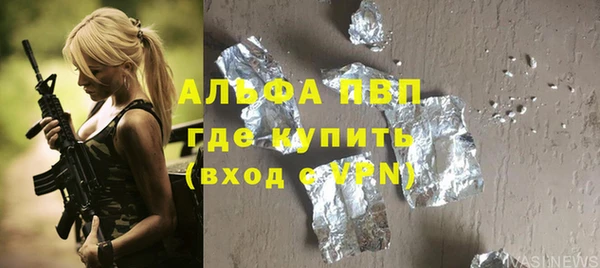 круглые Медногорск