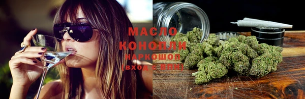 круглые Медногорск