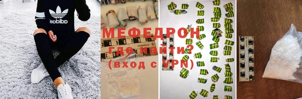 COCAINE Михайлов