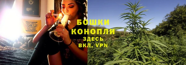 кристаллы Михайловск