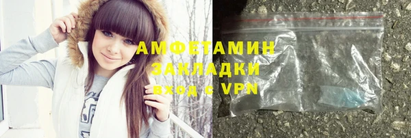 круглые Медногорск