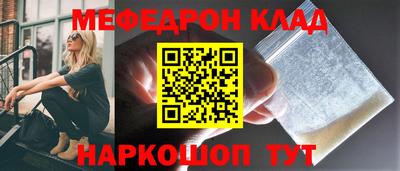 героин Балашиха