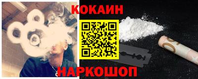 а пвп мука Донецк