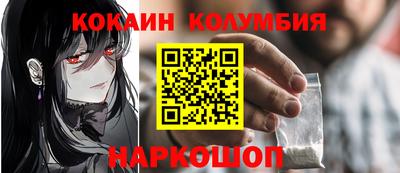 mix Балаково