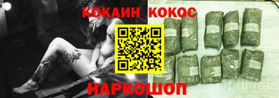 героин Балашиха