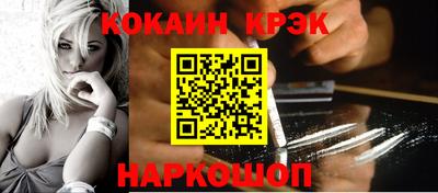 mix Балаково