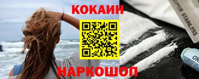 амф Донской
