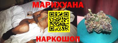 героин Балашиха