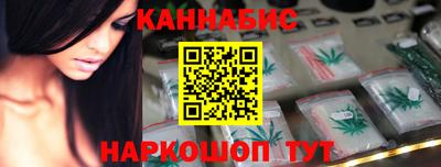 амф Донской
