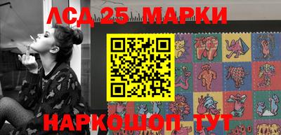 героин Балашиха