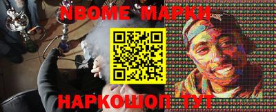 кокаин VHQ Дубна