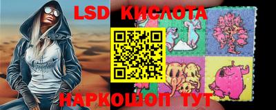 героин Балашиха