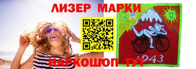 героин Балашиха