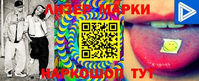амф Донской