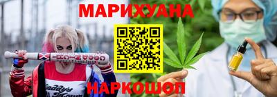а пвп мука Донецк