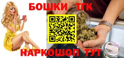 кокаин VHQ Дубна
