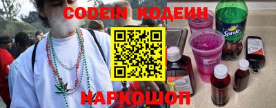 а пвп мука Донецк