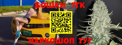 кокаин VHQ Дубна