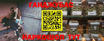 героин Балашиха