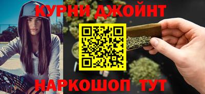 кокаин VHQ Дубна