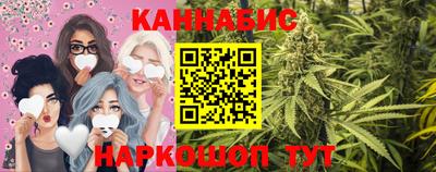 кокаин VHQ Дубна