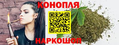 а пвп мука Донецк