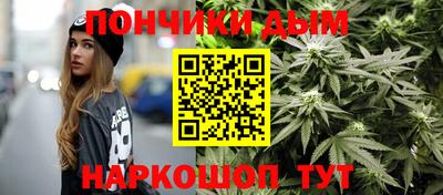 кокаин VHQ Дубна