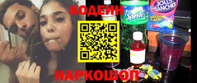 кокаин VHQ Дубна