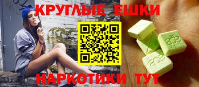 а пвп мука Донецк