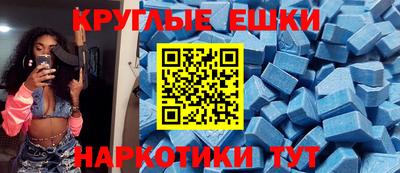 кокаин VHQ Дубна