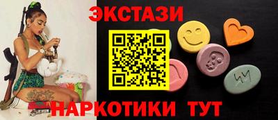 амф Донской