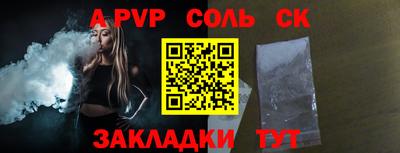 кокаин VHQ Дубна