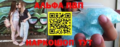 амф Донской
