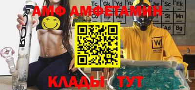 mix Балаково